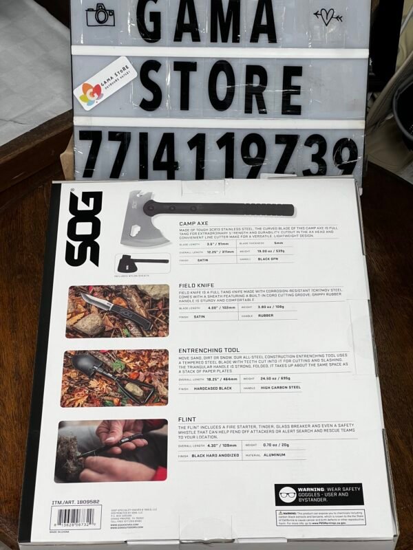 sog ultimate camping kit