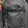 Mochila Columbia Triple Canyon 60L – Trekking multi-día con marco interno, Omni-Shield y cubierta de lluvia para campamentos y expediciones en México